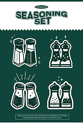 일러스트 사람없음 초록색 세트 빈티지 소금 후추 후추통 소금통 엘리먼트 미니멀 국내일러스트 AI파일 컬러 컨셉 향신료 양념통 파일형식 벡터