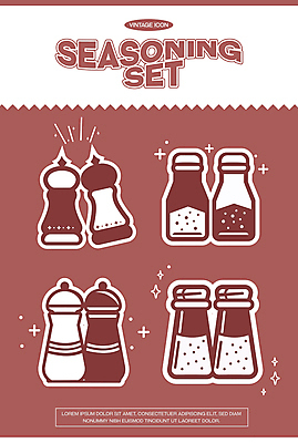 분홍색 일러스트 사람없음 세트 빈티지 소금 후추 후추통 소금통 엘리먼트 미니멀 국내일러스트 AI파일 컬러 컨셉 향신료 양념통 파일형식 벡터