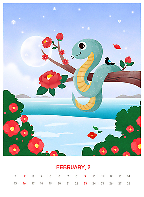 PSD 편집이미지 캐릭터 호수 겨울 풍경 사람없음 파란색 강 달력 나뭇가지 눈 뱀띠 뱀 까치 동백 2월 2025년 을사년 이미지편집 푸른뱀캐릭터 자연요소 나무 계절 꽃 컬러 파충류 조류 날씨 십이지신 날짜 연도 뱀캐릭터 파일형식