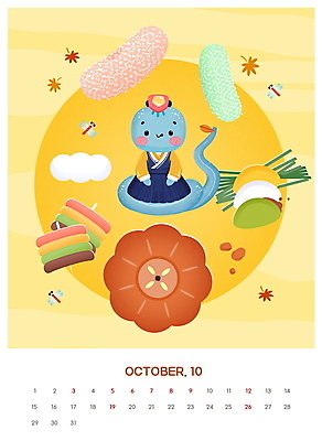 PSD 구름 편집이미지 캐릭터 전통 단풍 낙엽 사람없음 노란색 추석 달력 보름달 가을 뱀띠 뱀 한복 송편 한과 솔잎 약과 고추잠자리 산적 10월 유과 2025년 을사년 이미지편집 푸른뱀캐릭터 자연요소 한국전통 계절 명절 음식 컬러 잎 파충류 디저트 떡 전통음식 달 십이지신 날짜 잠자리 전통의상 연도 뱀캐릭터 파일형식