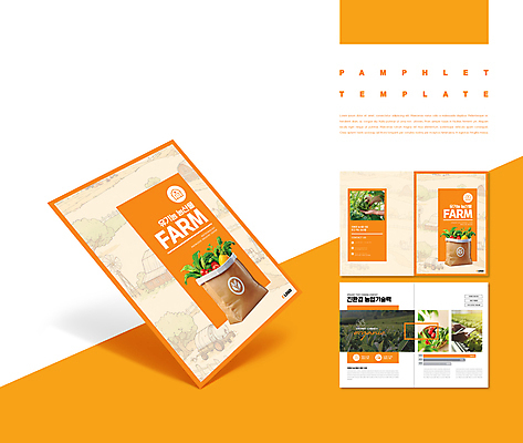 템플릿 손 남자 ZIP 40대 중년 토마토 호박 오이 파프리카 팜플렛 성인 두명 신체부위 농작물 새싹 주황색 한국인 친환경 유기농 에코백 남자만 인디자인 INDD IDML 이미지템플릿 식물 웰빙 컬러 농업 채소 가방 사람 동양인 환경 에코 파일형식