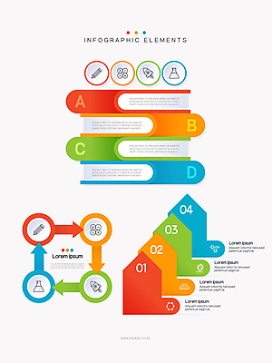 도형 교육 화살표 일러스트 사람없음 그래픽 자료 인포그래픽 엘리먼트 국내일러스트 AI파일 파일형식 벡터