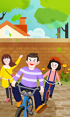 전신 PSD 나무 여자 남자 꽃 어린이 벽 일러스트 나뭇잎 주택 소녀 소년 야외 세명 담장 햇빛 손들기 자전거 어린이만 국내일러스트 식물 잎 모션 사람 건물 태양 바이크 파일형식