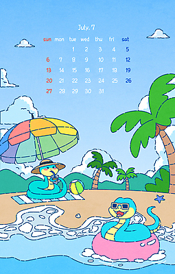 음료 일러스트 물놀이 산 해변 사람없음 여름 여름휴가 선글라스 야자수 달력 마시기 뱀띠 뱀 비치볼 밀짚모자 튜브 비치타올 7월 청사 2025년 을사년 국내일러스트 푸른뱀캐릭터 AI파일 나무 모자_잡화 계절 안경 바다 공 파충류 모션 놀이 휴가 바캉스용품 수건 십이지신 날짜 연도 뱀캐릭터 파일형식 벡터 여름_계절