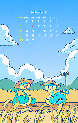 밭 일러스트 하늘 산 사람없음 농사 맑음 달력 벼 가을 뱀띠 뱀 농부 9월 밀짚모자 갈대밭 구름문양 갈퀴 청사 2025년 을사년 국내일러스트 푸른뱀캐릭터 AI파일 직업 모자_잡화 문양 계절 농업 파충류 날씨 곡류 십이지신 날짜 연도 뱀캐릭터 파일형식 벡터 갈대_식물 구름_자연