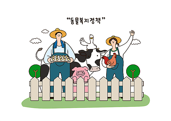 전신 나무 구름 여자 남자 일러스트 오리 들기 성인 두명 울타리 손들기 계란 가축 닭 돼지 축산업 농부 멜빵바지 복지 젖소 친환경 전원생활 정책 성인만 동물보험 국내일러스트 AI파일 자연요소 식물 동물 직업 산업 바지 포유류 모션 조류 사람 생활 담장 환경 알 소 사회이슈 멜빵 보험 파일형식 벡터
