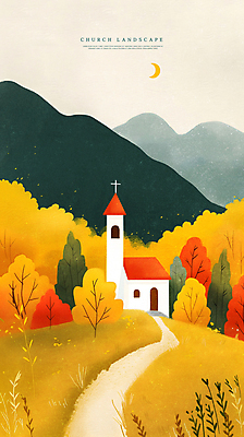 PSD 나무 길 일러스트 자연 산 풍경 초원 사람없음 교회 가을 언덕 국내일러스트 식물 계절 종교건축 건물 생태계 파일형식