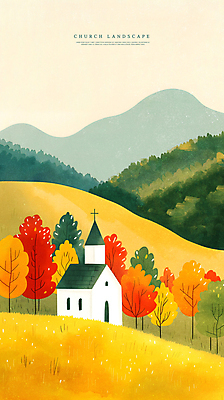 PSD 나무 일러스트 자연 산 풍경 초원 사람없음 교회 가을 언덕 국내일러스트 식물 계절 종교건축 건물 생태계 파일형식
