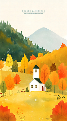 PSD 나무 일러스트 자연 산 풍경 초원 사람없음 교회 가을 언덕 국내일러스트 식물 계절 종교건축 건물 생태계 파일형식