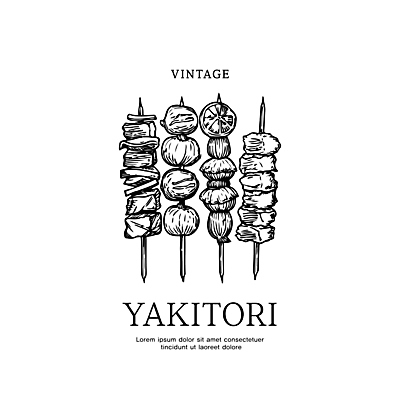 일러스트 흑백 육류 사람없음 빈티지 스케치 심볼 판화 꼬치구이 야키토리 국내일러스트 AI파일 컨셉 식재료 촬영기법 미술 꼬치 구이 일본음식 파일형식 벡터