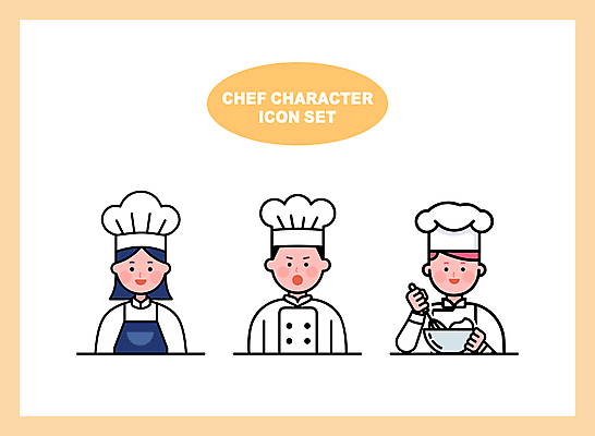 그릇 여자 남자 인물캐릭터 일러스트 요리사모자 요리 성인 세명 노란색 주방 요리사 앞치마 조리복 거품기 성인만 일러캐릭터 AI파일 직업 캐릭터 모자_잡화 식기 컬러 유니폼 주방용품 사람 파일형식 벡터