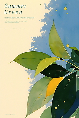 PSD 식물 디자인 포스터 잎 일러스트 나뭇잎 사람없음 초록색 여름 노란색 상쾌 디지털아트 국내일러스트 계절 감정 컬러 파일형식