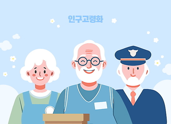 여자 할아버지 노년 남자 할머니 일러스트 세명 파란색 경비원 고령화 인구 노인만 국내일러스트 AI파일 직업 컬러 사람 성인 사회이슈 성인만 파일형식 벡터