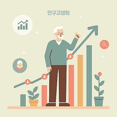 전신 할아버지 노년 남자 화분 화초 일러스트 그래프 한명 초록색 상승 따봉 고령화 인구 노인남자한명만 국내일러스트 AI파일 식물 1 컬러 컨셉 사람 성인 최고 사회이슈 남자한명만 노인남자만 파일형식 벡터