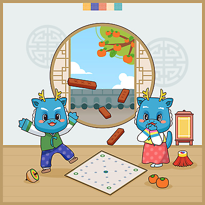 전통 일러스트 사람없음 추석 용띠 윷 감나무 제기_놀이 팽이 청룡 청룡캐릭터 국내일러스트 일러캐릭터 AI파일 나무 캐릭터 명절 감 놀이용품 십이지신 용 윷놀이 용캐릭터 파일형식 벡터 사방신