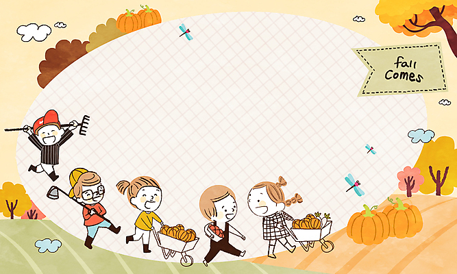 PSD 여자 남자 단풍 일러스트 호박 여러명 성인 빨간색 가을 추억 잠자리 성인만 카피스페이스 국내일러스트 계절 컬러 다수 곤충 컨셉 잎 채소 사람 공백 파일형식