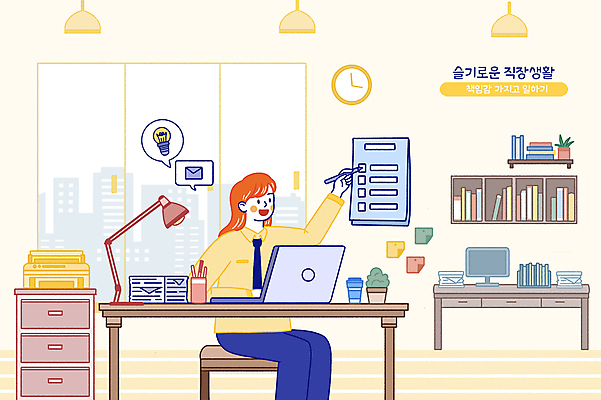 PSD 여자 시계 말풍선 일러스트 창문 전등 책장 직장 한명 앉기 성인 노트북 노란색 인쇄기 알림 책상 포스트잇 책임감 체크리스트 성인여자한명만 국내일러스트 1 컬러 가구 컨셉 회사 모션 조명 사람 전자제품 메모지 여자한명만 성인여자만 파일형식