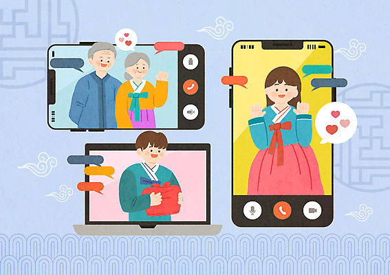 전신 PSD 여자 할아버지 노년 남자 행복 할머니 말풍선 일러스트 여러명 성인 스마트폰 추석 인사 한복 보따리 온라인 연락 언택트 국내일러스트 한국전통 명절 감정 다수 사람 핸드폰 스마트기기 예절 전통의상 파일형식