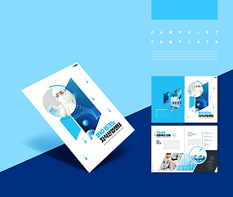 외국인 템플릿 여자 남자 ZIP 40대 중년 과학 비즈니스 세포 실험 팜플렛 성인 두명 파란색 약 한국인 연구실 DNA 연구원 비커 원자 바이오 실린더 인디자인 방호복 IDML 이미지템플릿 직업 옷 컬러 의학 실험기구 사람 동양인 인종 생명공학 파일형식