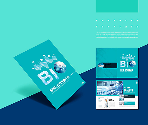 템플릿 손 남자 ZIP 과학 장갑 비즈니스 세포 실험 한명 동양인 팜플렛 20대 성인 한국인 연구실 DNA 연구원 민트색 바이오 성인남자한명만 인디자인 IDML 이미지템플릿 직업 1 잡화 컬러 사람 인종 청년 신체부위 생명공학 남자한명만 성인남자만 파일형식