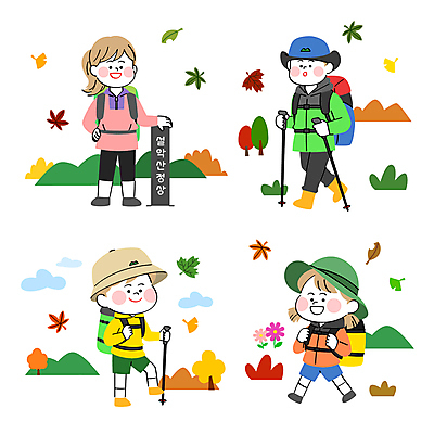 전신 여자 남자 어린이 낙엽 일러스트 소녀 소년 여러명 성인 등산 가을 등산복 즐거움 등산가방 등산스틱 설악산 국내일러스트 AI파일 옷 계절 감정 다수 잎 가방 산 사람 트래킹 등산용품 인제 파일형식 벡터