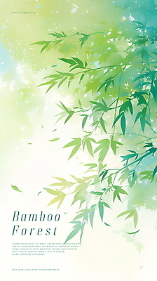PSD 포스터 일러스트 자연 휴식 수채화 풍경 사람없음 초록색 평화 숲 대나무 대나무잎 국내일러스트 나무 컬러 컨셉 잎 생태계 파일형식