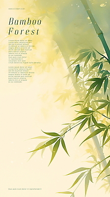 PSD 포스터 일러스트 자연 휴식 수채화 풍경 사람없음 초록색 햇빛 평화 숲 대나무 대나무잎 국내일러스트 나무 컬러 컨셉 잎 태양 생태계 파일형식