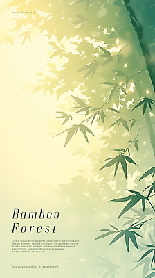 PSD 포스터 일러스트 자연 휴식 수채화 풍경 사람없음 초록색 평화 숲 그늘 대나무 대나무잎 국내일러스트 나무 컬러 컨셉 잎 생태계 파일형식