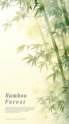 PSD 포스터 일러스트 자연 휴식 수채화 풍경 사람없음 초록색 평화 숲 대나무 흐림 대나무잎 국내일러스트 나무 컬러 컨셉 잎 날씨 생태계 파일형식
