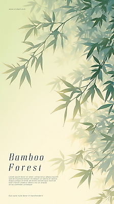 PSD 포스터 일러스트 자연 휴식 수채화 풍경 사람없음 초록색 평화 숲 대나무 대나무잎 국내일러스트 나무 컬러 컨셉 잎 생태계 파일형식