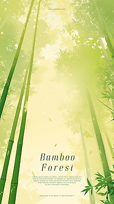 PSD 포스터 일러스트 자연 휴식 수채화 풍경 사람없음 초록색 평화 숲 대나무 대나무잎 국내일러스트 나무 컬러 컨셉 잎 생태계 파일형식