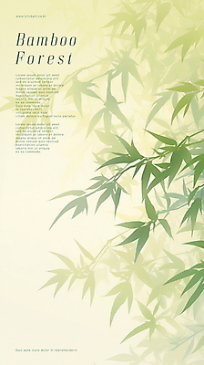 PSD 포스터 일러스트 자연 휴식 수채화 풍경 사람없음 초록색 평화 숲 대나무 가벼움 대나무잎 국내일러스트 나무 컬러 컨셉 잎 무게 생태계 파일형식