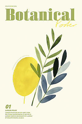 PSD 포스터 잎 일러스트 수채화 사람없음 그래픽 연두색 노란색 심플 단순화된 보테니컬아트 미니멀 국내일러스트 식물 컬러 초록색 파일형식