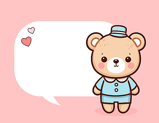인형 분홍색 말풍선 일러스트 사각프레임 사람없음 귀여움 하트 곰캐릭터 아기곰 카피스페이스 국내일러스트 AI파일 모양 새끼 컬러 동물캐릭터 컨셉 곰 프레임 사각형 공백 파일형식 벡터
