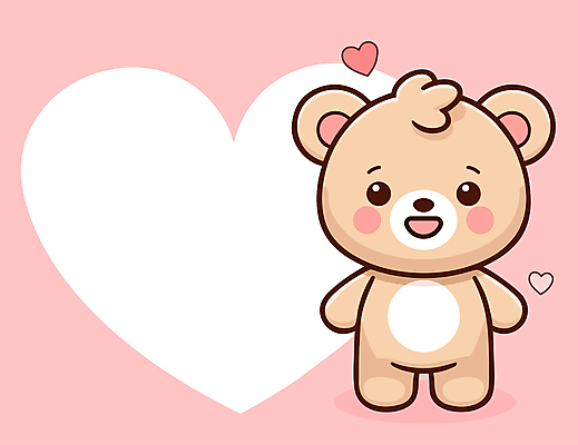 인형 분홍색 일러스트 사람없음 귀여움 하트 곰캐릭터 아기곰 하트프레임 카피스페이스 국내일러스트 AI파일 모양 새끼 컬러 동물캐릭터 컨셉 곰 프레임 공백 파일형식 벡터