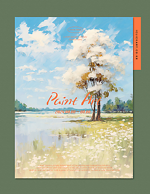 나무 구름 템플릿 호수 꽃밭 하늘 미술 초원 사람없음 세로 반사 페인트 그림 질감 유화 이미지템플릿 AI파일 자연요소 식물 꽃 문화예술 파일형식 벡터