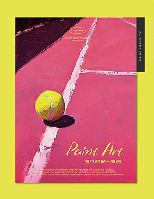 템플릿 미술 사람없음 세로 노란색 페인트 테니스장 자주색 테니스공 그림 질감 유화 이미지템플릿 AI파일 컬러 공 스포츠시설 문화예술 테니스용품 파일형식 벡터
