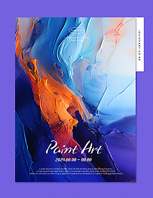 템플릿 붓터치 미술 사람없음 세로 파란색 주황색 페인트 그림 질감 유화 이미지템플릿 AI파일 컬러 문화예술 파일형식 벡터