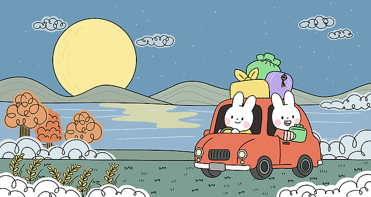 PSD 나무 구름 호수 두마리 일러스트 자동차 단풍나무 선물 들기 사람없음 추석 운전 벼 보름달 토끼 보자기 야간 한복 토끼캐릭터 보따리 국내일러스트 자연요소 식물 한국전통 명절 육상교통 동물캐릭터 단풍 2 포유류 모션 곡류 반려동물 달 전통의상 파일형식 천_직물