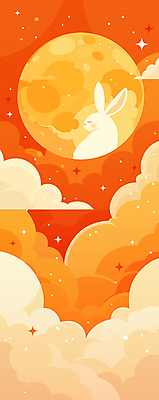 구름 일러스트 밤하늘 따뜻함 사람없음 추석 귀여움 주황색 보름달 가을 토끼 몽환 환상 국내일러스트 AI파일 자연요소 계절 명절 컬러 컨셉 포유류 하늘 반려동물 달 야간 파일형식 벡터