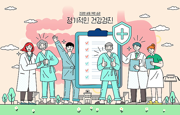 전신 여자 할아버지 노년 남자 할머니 분홍색 일러스트 건강 병원 미소 여러명 성인 라이프 만세 간호사 의사 즐거움 예방 습관 서류판 정기검진 체크리스트 국내일러스트 AI파일 감정 컬러 다수 의학 모션 표정 사람 생활 사무용품 진료 의료진 파일형식 벡터