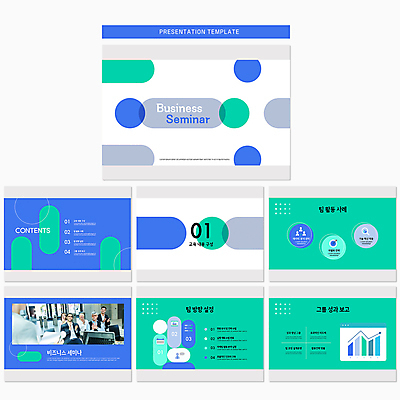 템플릿 여자 남자 중년 50대 비즈니스 회의 그래프 사람 앉기 여러명 상반신 20대 성인 30대 파란색 회색 원형 강의 박수 PPT 문서템플릿 청록색 세미나 애니형PPT MP4 이미지템플릿 도형 컬러 다수 모션 손짓 청년 장년 파일형식