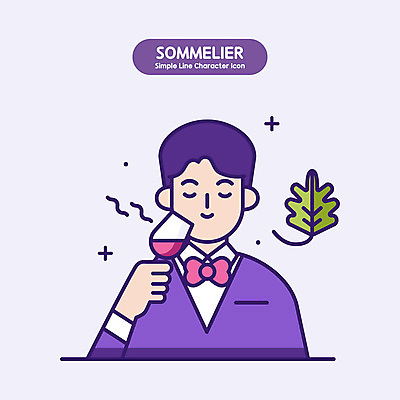 남자 와인잔 일러스트 한명 들기 정장 상반신 성인 와인 보라색 향기 냄새 소믈리에 음미 포도잎 성인남자한명만 국내일러스트 AI파일 1 옷 컬러 잎 술잔 모션 포도 주류 사람 남자한명만 성인남자만 파일형식 벡터