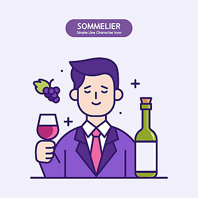 남자 와인잔 일러스트 한명 들기 정장 상반신 성인 와인 보라색 와인병 소믈리에 포도잎 성인남자한명만 국내일러스트 AI파일 1 옷 컬러 잎 술잔 모션 포도 병_용기 주류 사람 남자한명만 성인남자만 파일형식 벡터
