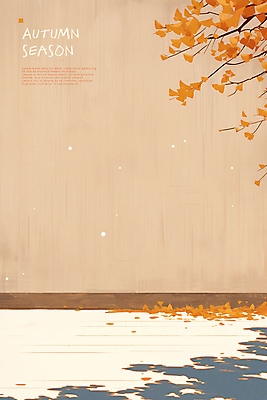 PSD 나무 포스터 낙엽 일러스트 자연 풍경 사람없음 산책 가을 베이지색 카피스페이스 국내일러스트 식물 계절 컬러 잎 휴식 공백 생태계 파일형식