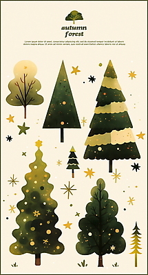 PSD 나무 별 스티커 낙엽 일러스트 수채화 사람없음 초록색 가을 베이지색 엘리먼트 국내일러스트 자연요소 식물 계절 컬러 잎 파일형식