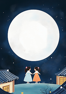 JPG 전신 여자 어린이 일러스트 밤하늘 동화 한옥 소녀 두명 파란색 우주 손잡기 보름달 한복 신비 달맞이 몽환 소녀만 국내일러스트 AI일러스트 AI콘텐츠 한국전통 컬러 컨셉 고건축 모션 하늘 사람 달 야간 전통의상 여자만 어린이만 파일형식