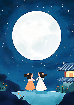 JPG 전신 여자 어린이 일러스트 밤하늘 동화 한옥 소녀 두명 파란색 손잡기 검은색 꿈 보름달 한복 신비 달맞이 몽환 소녀만 국내일러스트 AI일러스트 AI콘텐츠 한국전통 컬러 컨셉 고건축 모션 하늘 사람 달 야간 전통의상 여자만 어린이만 파일형식