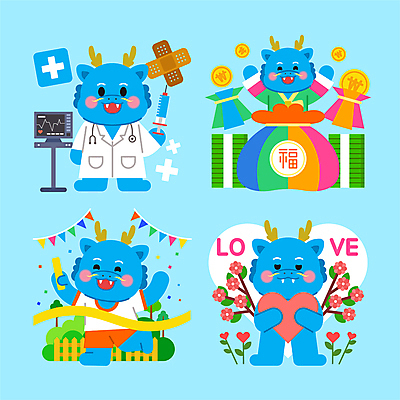 캐릭터 지폐 일러스트 안기 복주머니 주사기 사랑 들기 사람없음 동전 만세 의사 용 하트 반창고 의사가운 한복 계주 체육복 체육대회 적십자 꽃가지 심장박동기계 청룡 갑진년 청룡캐릭터 일러캐릭터 AI파일 모양 한국전통 꽃 감정 돈 의학 의료기기 모션 전통소품 운동복 의료진 나뭇가지 의료용품 가운 전통의상 육상스포츠 체육 용캐릭터 대회 파일형식 벡터 2024년 사방신