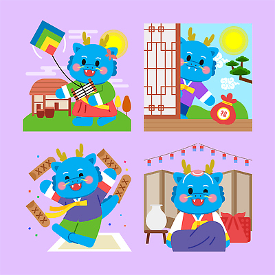 캐릭터 명절 일러스트 복주머니 초가집 앉기 사람없음 태양 용 소나무 도자기 윷놀이 한복 보따리 청사초롱 연날리기 전통문 병풍 청룡 갑진년 청룡캐릭터 일러캐릭터 AI파일 자연요소 나무 한국전통 전통 기념일 모션 한옥 전통소품 문 전통놀이 전통의상 용캐릭터 초롱 파일형식 벡터 2024년 사방신